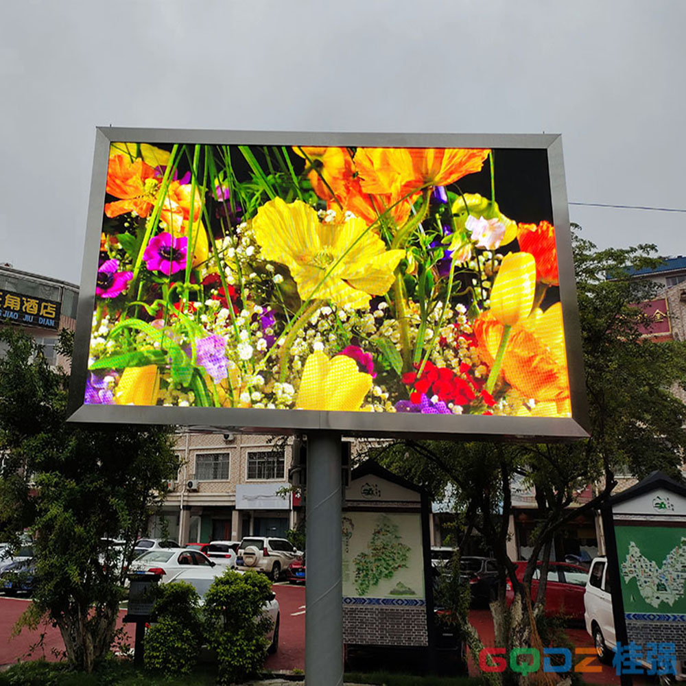 忻城戶外P5室內P1.5全彩　40平米