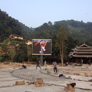 廣西蒙山縣長坪鄉戶外P10全彩LED顯示屏 21平方