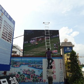 南寧市海天建設戶外P10全彩 10平方