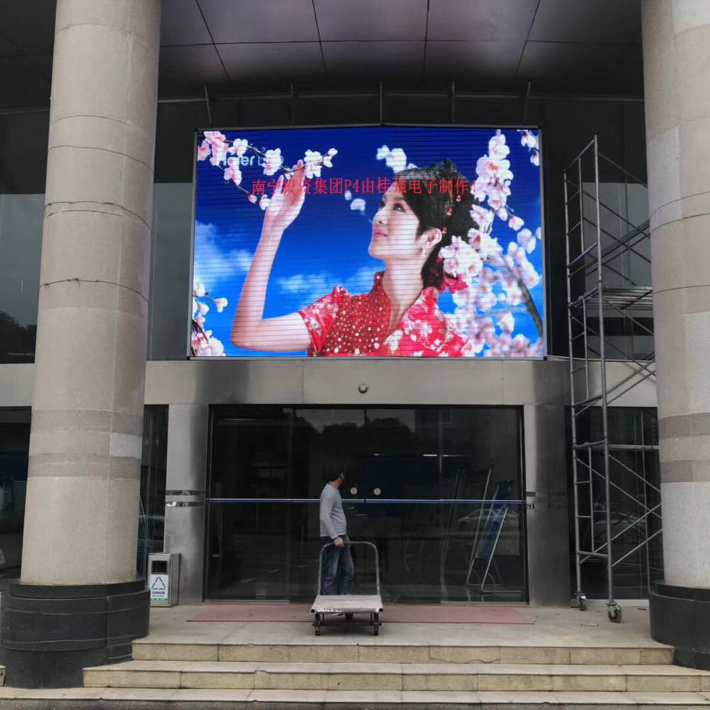 南寧城投戶外P4 15平米