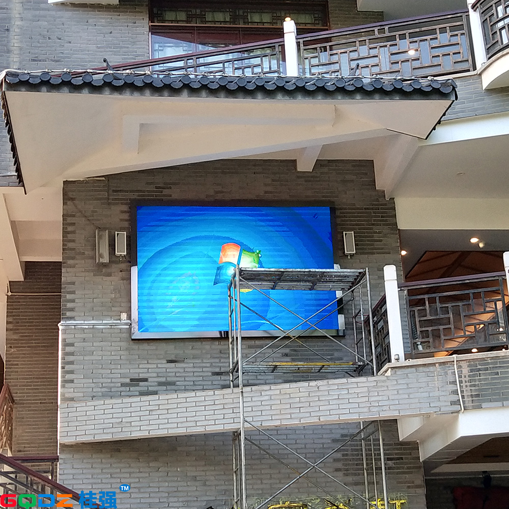 南寧家肴軒飯店戶外P5全彩 6平米